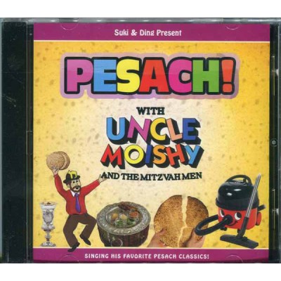 Uncle Moishy Pesach!