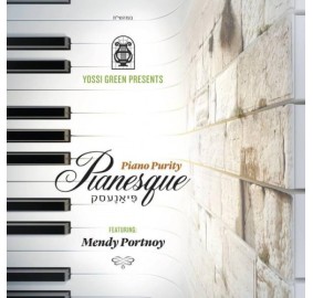 Pianesque Yossi Green