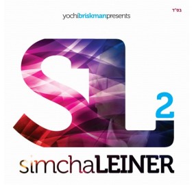 Simcha Leiner 2, CD