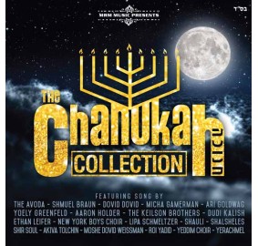 The Chanukah Collection