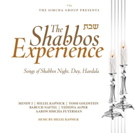 The Shabbos Experience