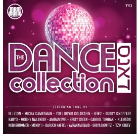 The Dance Collection