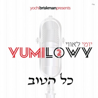 Yumi Lowy 2 -Kol Hatov