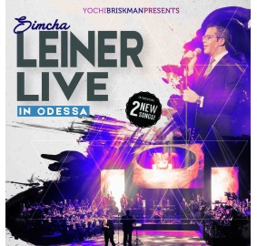 Simcha Leiner Live, CD