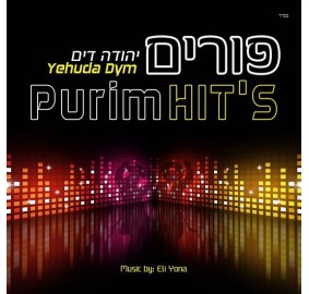 Purim Hits - Yehuda Dym CD