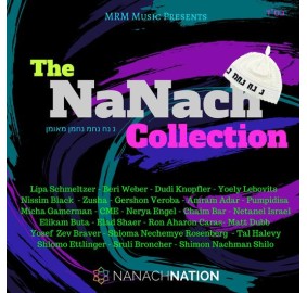 The Nanach Collection CD