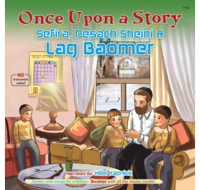 Once Upon A Story - Lag Baomer