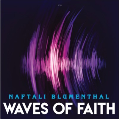 Waves of Faith CD 