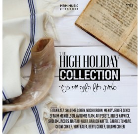 The High Holiday Collection CD