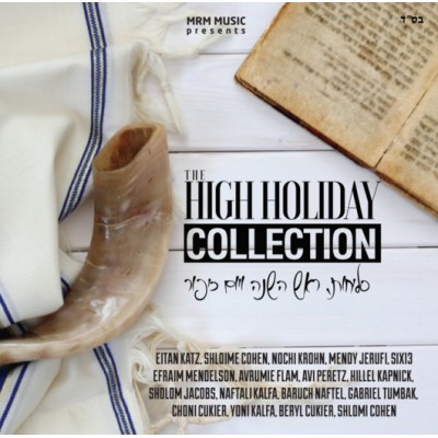 The High Holiday Collection CD