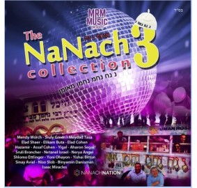 The NaNach Collection #3