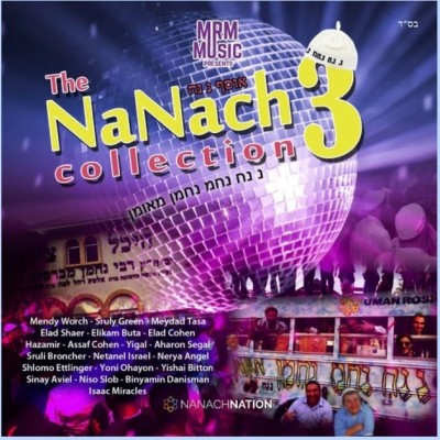 The NaNach Collection #3