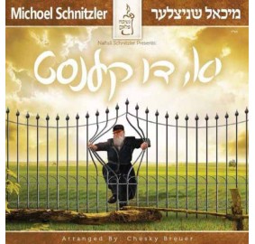 Michoel Schnitzler: Yah, Du Kenst, CD