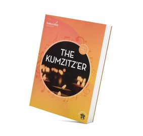 The Kumzitz'er