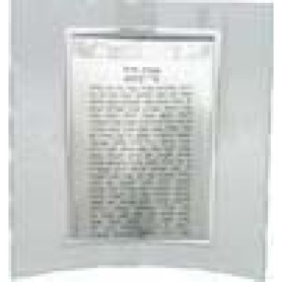 Woman Of Valor Glass Frame