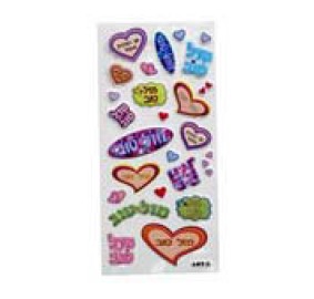 Stickers Mazal Tov