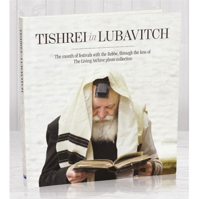 Tishrei in Lubavitch