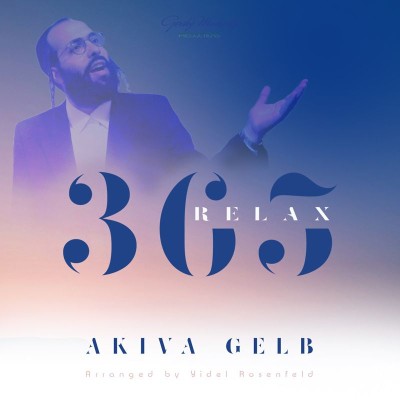 Relax 365 CD Akiva Gelb