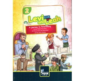 Levi And Leah Volume 2