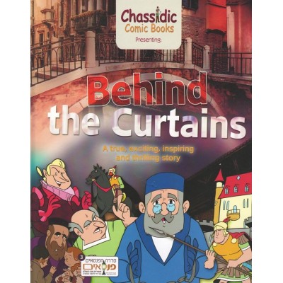 Chassidic Comics Volume 3: Behind The Curtains