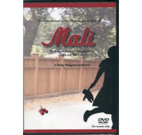 Mali, DVD