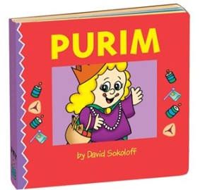 Purim Board Book