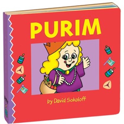 Purim Board Book