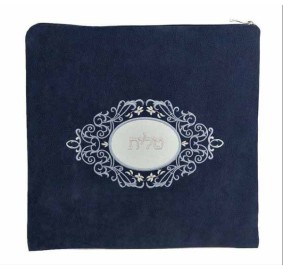TALIS BAG SET LTHR 930