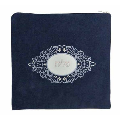 TALIS BAG SET LTHR 930