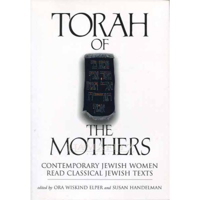 Torah Of The Mothers (Paperback)