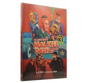 Adventures Of Malkiel Dash Private Eye #3 