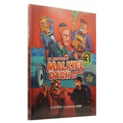 Adventures Of Malkiel Dash Private Eye #3 