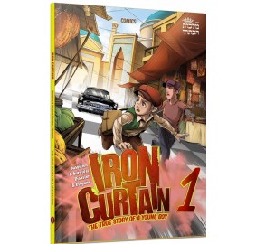 Iron Curtain #1 (Comics)