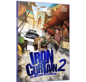 Iron Curtain #2 (Comics)