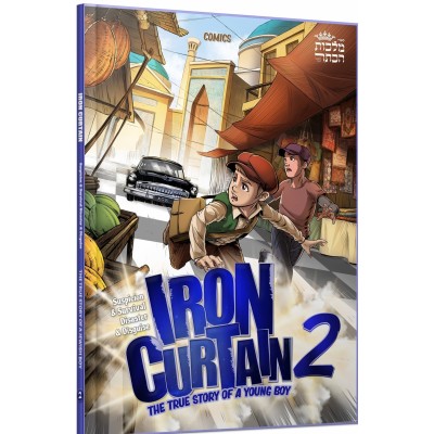 Iron Curtain #2 (Comics)