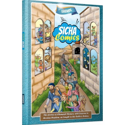 Sicha Comics - Shemos