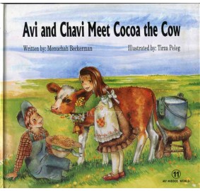 Avi And Chavi Meet Cocoa The Cow (Hardcover)