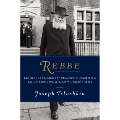 Rebbe (Hardcover)