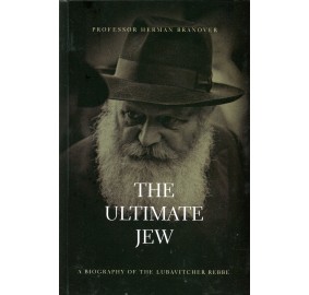 The Ultimate Jew