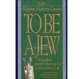 To Be A Jew (Paperback)