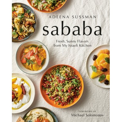 Sababa Cookbook