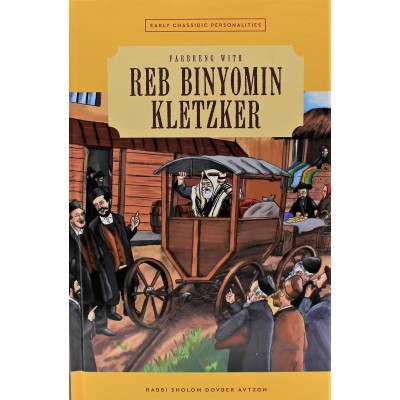 Reb Binyomin Kletzker H/C