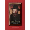 The Rebbe Rashab