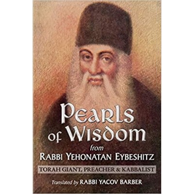 Pearls of Wisdom - Paperback