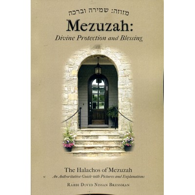 Mezuzah: Divine Protection And Blessing