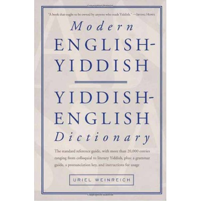Modern English/Yiddish Diction
