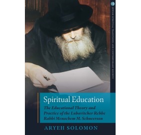 Spiritual Education