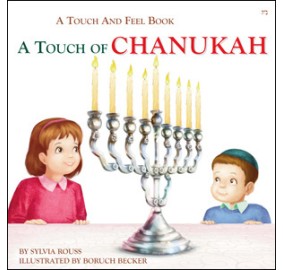 A Touch Of Chanukah