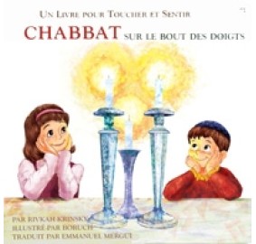 Touch of Shabbat - French