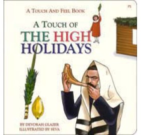 A Touch Of The High Holidays (Boardbook)